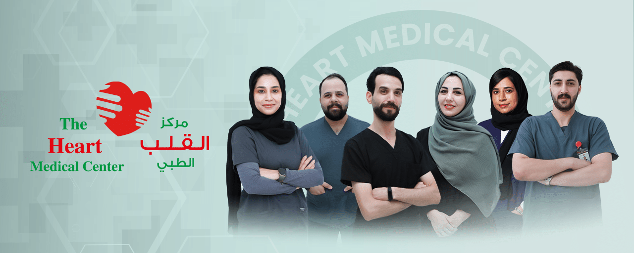 نحن <span> نهتم <br/> 
 </ span> بصحة <span> أسرتك</ span>